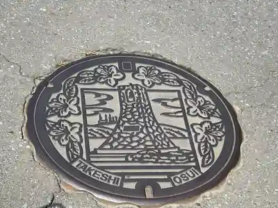 子檀嶺神社(長野県)