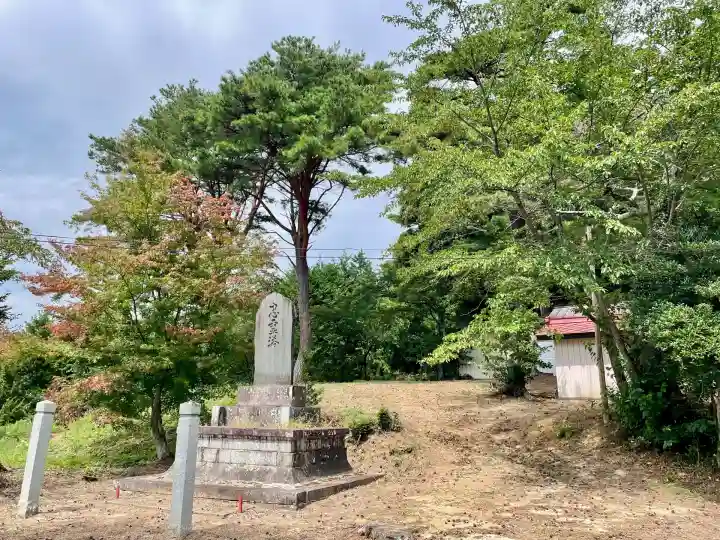 小手神社(福島県)