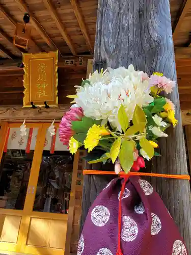 滑川神社 - 仕事と子どもの守り神の本殿