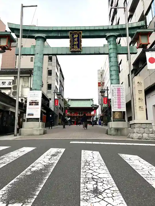神田神社(神田明神)(東京都)