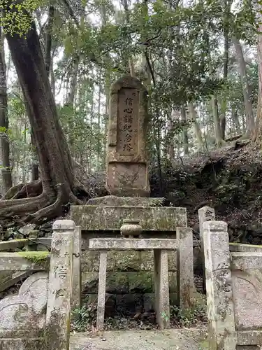 醍醐寺（上醍醐）(京都府)