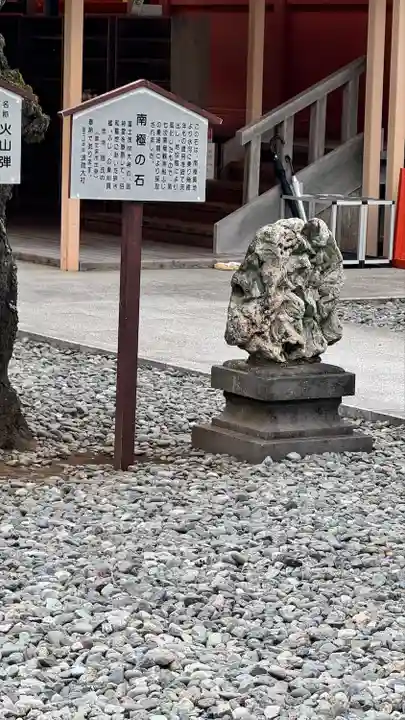 富士山本宮浅間大社(静岡県)