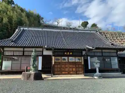 大高寺の本殿・本堂