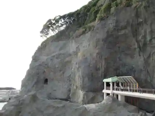 江の島岩屋(神奈川県)