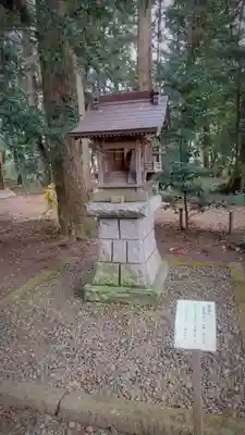 下野 星宮神社の末社・摂社