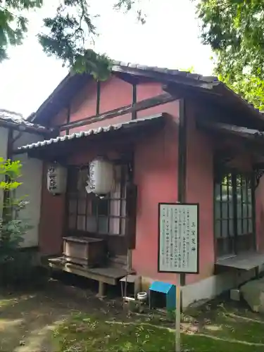 五流尊瀧院の末社・摂社