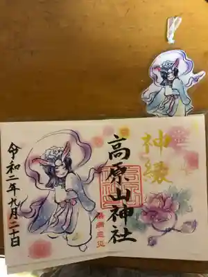 高原山神社の宮司さんでもあります。