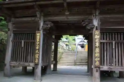 大窪寺の山門