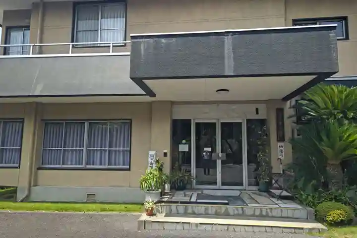 護国之寺のその他建物