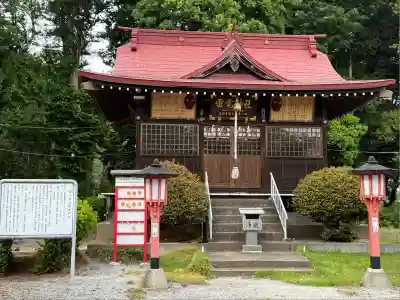 天狗山雷電神社(栃木県)
