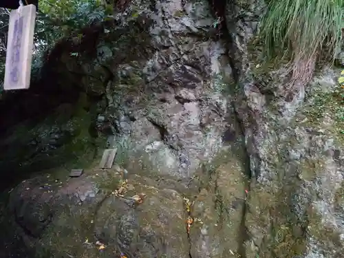 出雲大社(島根県)