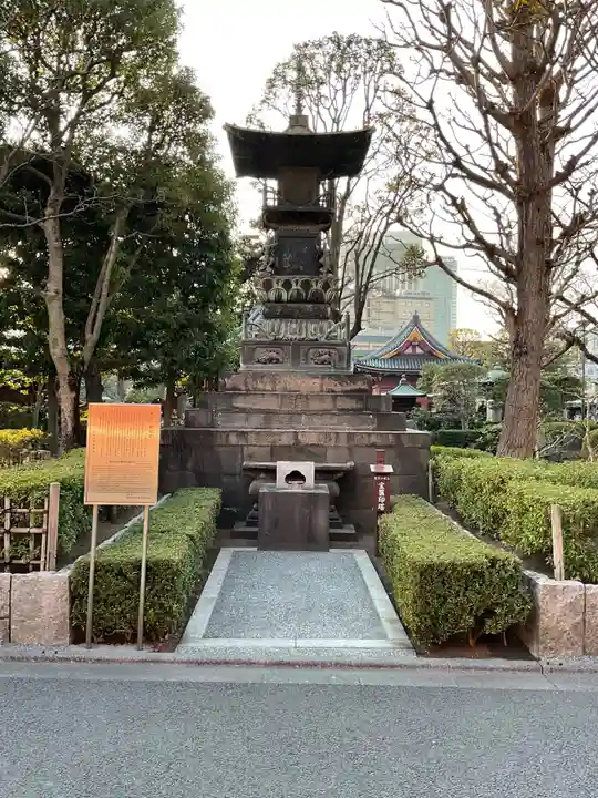 浅草寺(東京都)