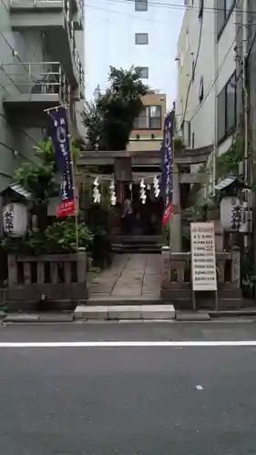 末廣神社の鳥居