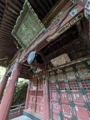 岩井堂（圓融寺境外観音堂）(埼玉県)