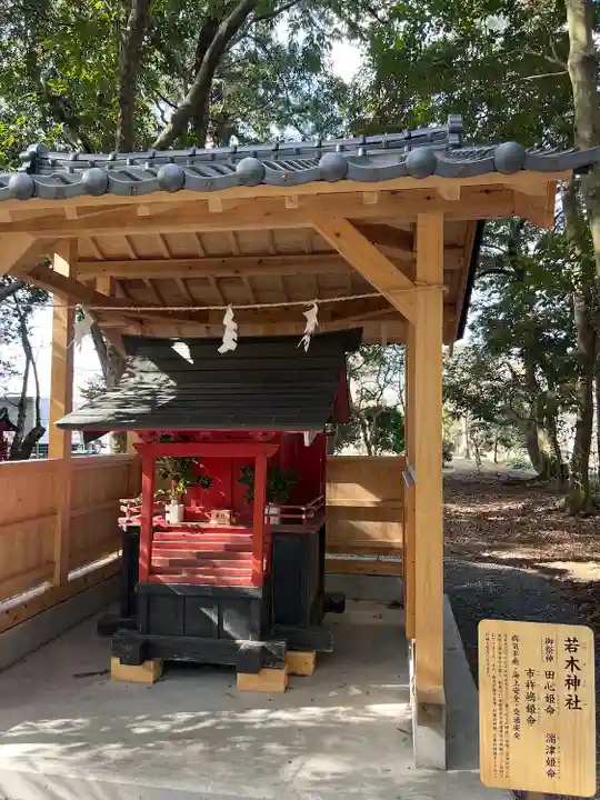 諏訪八幡神社の末社・摂社