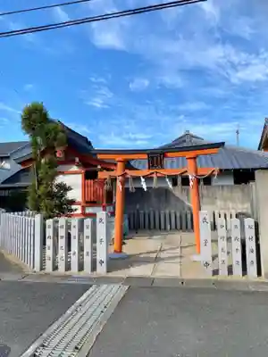 嶋高稲荷神社(京都府)