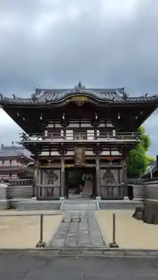 味鏡山 護國院(愛知県)