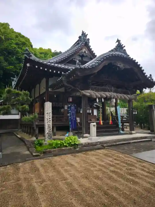 阿沼美神社の{uncategorized: "未分類", other: "その他", undefined: "問題あり", building: "その他建物", grave: "お墓", sacred_gate: "鳥居", guardian: "狛犬", statue: "像", buddha: "仏像", history: "歴史", nature: "自然", garden: "庭園", animal: "動物", pagoda: "塔", temizu: "手水舎", mountain_gate: "山門・神門", sanctuary: "本殿・本堂", subordinate: "末社・摂社", art: "芸術", scenery: "景色", jizo: "地蔵", ema: "絵馬", goshuin: "御朱印", omikuji: "おみくじ", items: "授与品その他", amulet: "お守り", goshuincho: "御朱印帳", eats: "食事", festival: "お祭り", votive_dance: "神楽", shichigosan: "七五三参", wedding: "結婚式", experience: "体験その他", initially: "初詣", around: "周辺", anti_infection: "感染症対策"}