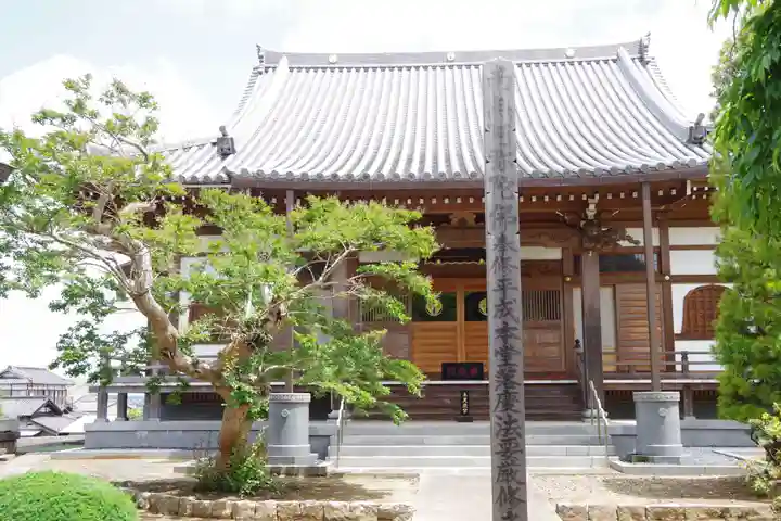 定善寺(茨城県)
