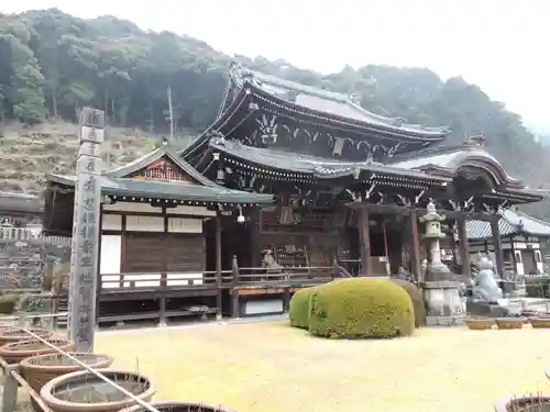 三室戸寺(京都府)