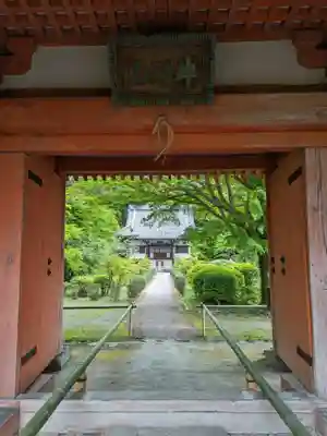 龍泉寺(大阪府)