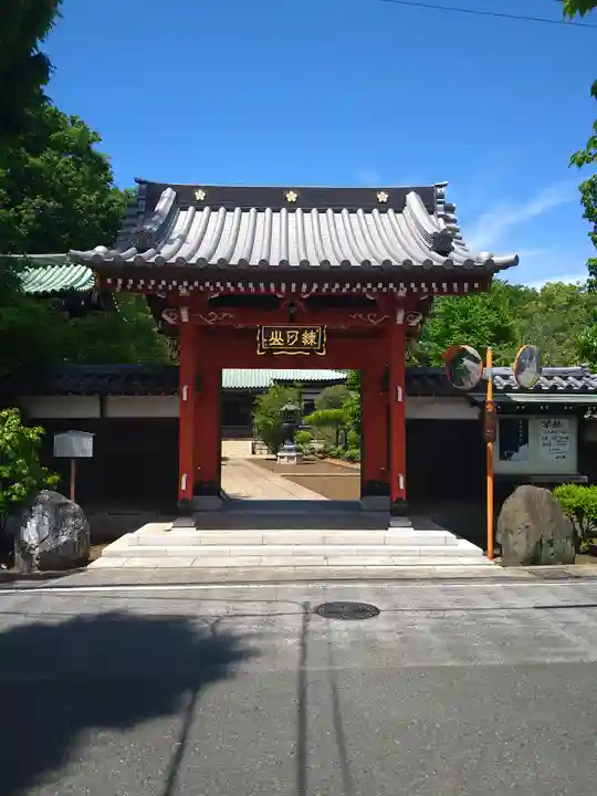 愛染院(東京都)