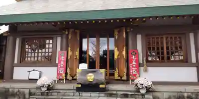 伊勢原大神宮の本殿・本堂