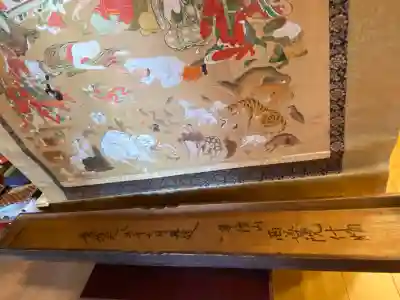 西善院の{uncategorized: "未分類", other: "その他", undefined: "問題あり", building: "その他建物", grave: "お墓", sacred_gate: "鳥居", guardian: "狛犬", statue: "像", buddha: "仏像", history: "歴史", nature: "自然", garden: "庭園", animal: "動物", pagoda: "塔", temizu: "手水舎", mountain_gate: "山門・神門", sanctuary: "本殿・本堂", subordinate: "末社・摂社", art: "芸術", scenery: "景色", jizo: "地蔵", ema: "絵馬", goshuin: "御朱印", omikuji: "おみくじ", items: "授与品その他", amulet: "お守り", goshuincho: "御朱印帳", eats: "食事", festival: "お祭り", votive_dance: "神楽", shichigosan: "七五三参", wedding: "結婚式", experience: "体験その他", initially: "初詣", around: "周辺", anti_infection: "感染症対策"}