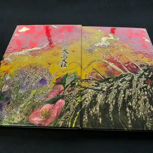 和泉國一之宮　大鳥大社の御朱印