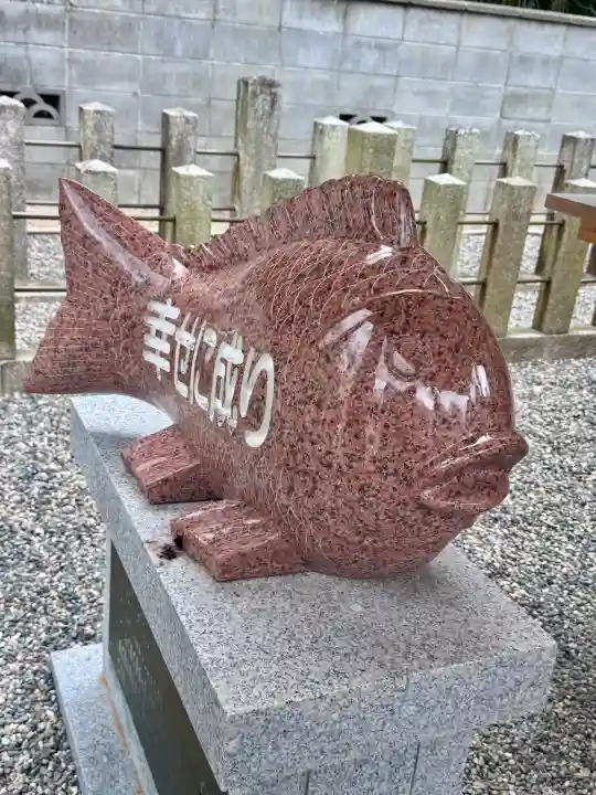 京都乃木神社の{uncategorized: "未分類", other: "その他", undefined: "問題あり", building: "その他建物", grave: "お墓", sacred_gate: "鳥居", guardian: "狛犬", statue: "像", buddha: "仏像", history: "歴史", nature: "自然", garden: "庭園", animal: "動物", pagoda: "塔", temizu: "手水舎", mountain_gate: "山門・神門", sanctuary: "本殿・本堂", subordinate: "末社・摂社", art: "芸術", scenery: "景色", jizo: "地蔵", ema: "絵馬", goshuin: "御朱印", omikuji: "おみくじ", items: "授与品その他", amulet: "お守り", goshuincho: "御朱印帳", eats: "食事", festival: "お祭り", votive_dance: "神楽", shichigosan: "七五三参", wedding: "結婚式", experience: "体験その他", initially: "初詣", around: "周辺", anti_infection: "感染症対策"}