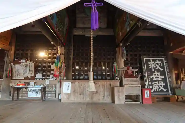 仲仙寺(長野県)