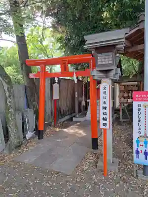 桐生天満宮(群馬県)