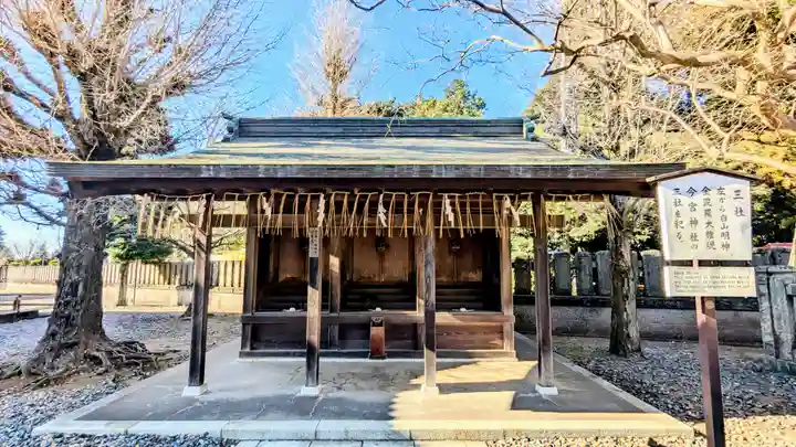 成田山新勝寺のその他建物