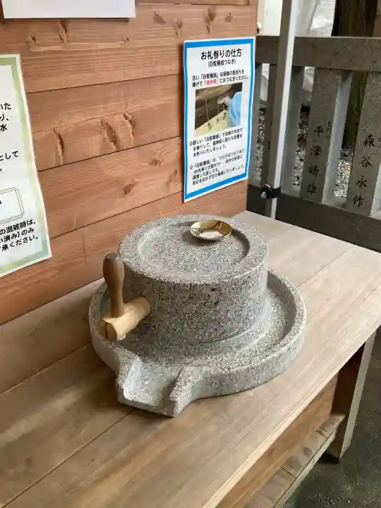 蛇窪神社(東京都)