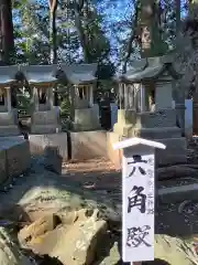 飯綱神社(愛宕神社奥社)(茨城県)