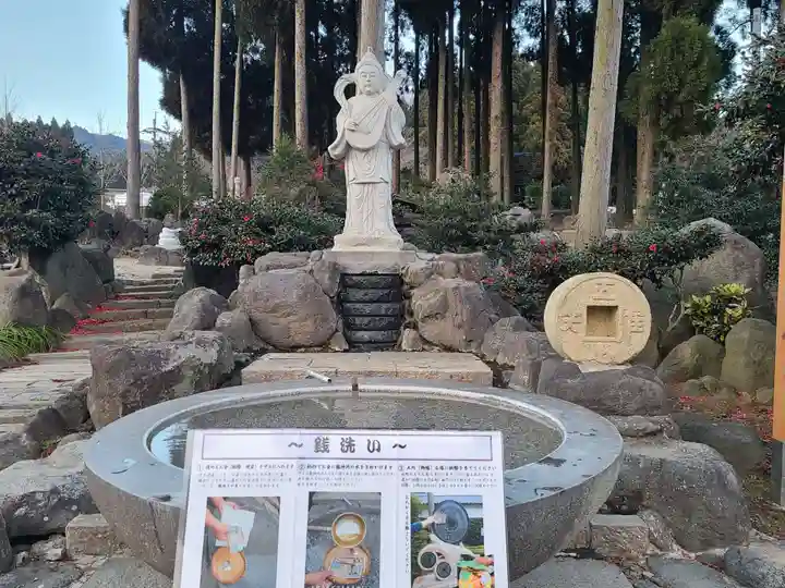 阿蘇白水龍神權現~白蛇神社~(熊本県)