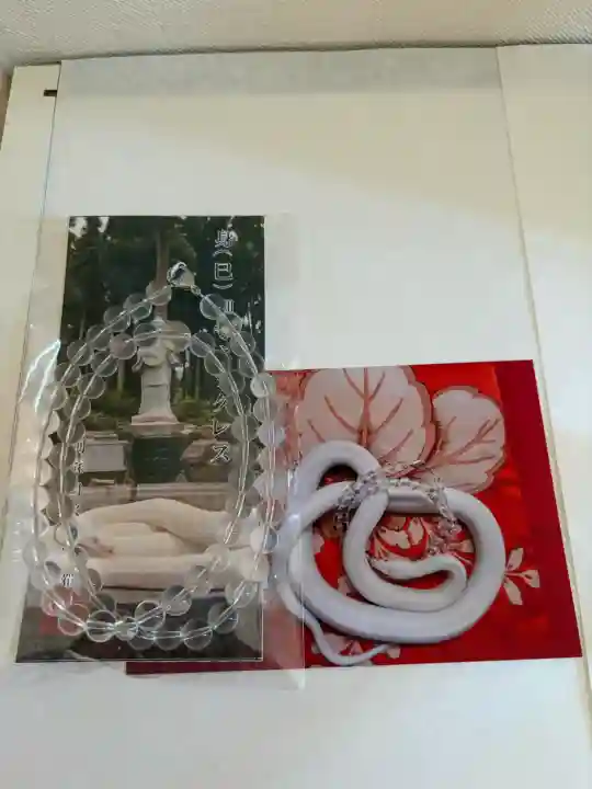 阿蘇白水龍神權現~白蛇神社~の{uncategorized: "未分類", other: "その他", undefined: "問題あり", building: "その他建物", grave: "お墓", sacred_gate: "鳥居", guardian: "狛犬", statue: "像", buddha: "仏像", history: "歴史", nature: "自然", garden: "庭園", animal: "動物", pagoda: "塔", temizu: "手水舎", mountain_gate: "山門・神門", sanctuary: "本殿・本堂", subordinate: "末社・摂社", art: "芸術", scenery: "景色", jizo: "地蔵", ema: "絵馬", goshuin: "御朱印", omikuji: "おみくじ", items: "授与品その他", amulet: "お守り", goshuincho: "御朱印帳", eats: "食事", festival: "お祭り", votive_dance: "神楽", shichigosan: "七五三参", wedding: "結婚式", experience: "体験その他", initially: "初詣", around: "周辺", anti_infection: "感染症対策"}