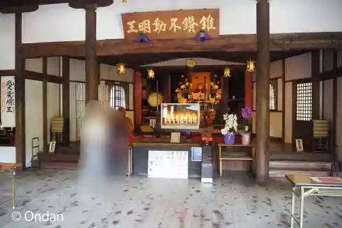 根来寺(和歌山県)