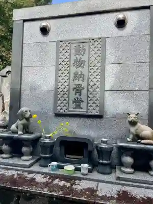 大寳寺の{uncategorized: "未分類", other: "その他", undefined: "問題あり", building: "その他建物", grave: "お墓", sacred_gate: "鳥居", guardian: "狛犬", statue: "像", buddha: "仏像", history: "歴史", nature: "自然", garden: "庭園", animal: "動物", pagoda: "塔", temizu: "手水舎", mountain_gate: "山門・神門", sanctuary: "本殿・本堂", subordinate: "末社・摂社", art: "芸術", scenery: "景色", jizo: "地蔵", ema: "絵馬", goshuin: "御朱印", omikuji: "おみくじ", items: "授与品その他", amulet: "お守り", goshuincho: "御朱印帳", eats: "食事", festival: "お祭り", votive_dance: "神楽", shichigosan: "七五三参", wedding: "結婚式", experience: "体験その他", initially: "初詣", around: "周辺", anti_infection: "感染症対策"}