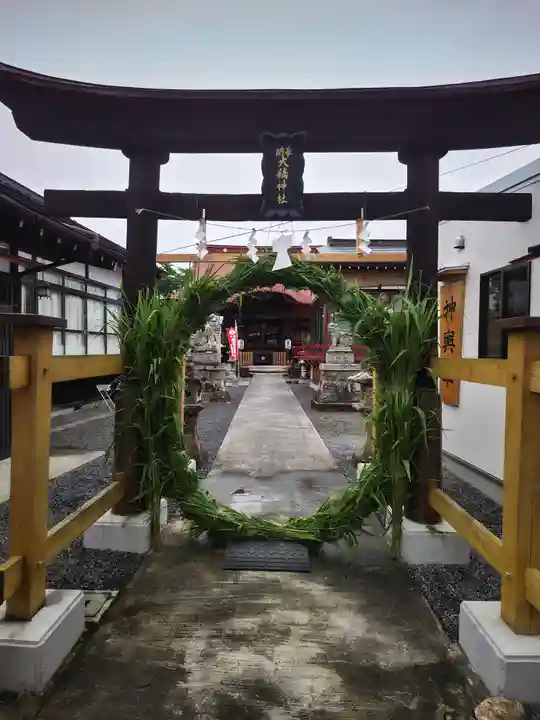 大鏑神社(福島県)