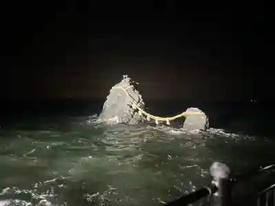 二見興玉神社(三重県)