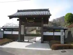 相模寺(神奈川県)