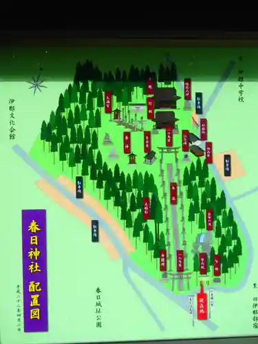 春日神社のその他建物