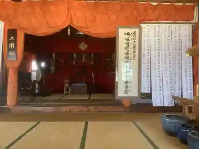 吉祥寺のその他建物