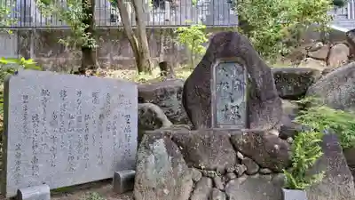 慈眼寺(大阪府)