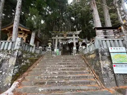 上尾御嶽神社のその他建物