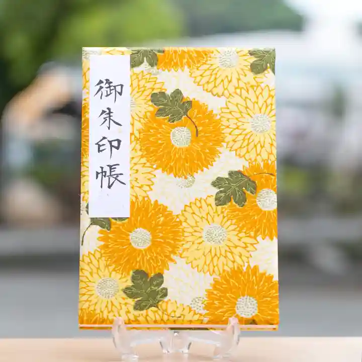 諫早神社(九州総守護 四面宮)(長崎県)