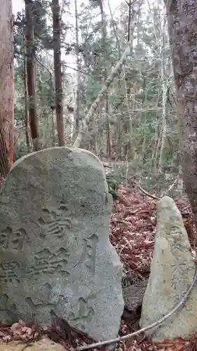 青麻神社の建物その他