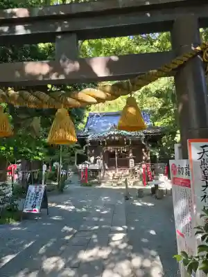 八雲神社（鎌倉・大町）の{uncategorized: "未分類", other: "その他", undefined: "問題あり", building: "その他建物", grave: "お墓", sacred_gate: "鳥居", guardian: "狛犬", statue: "像", buddha: "仏像", history: "歴史", nature: "自然", garden: "庭園", animal: "動物", pagoda: "塔", temizu: "手水舎", mountain_gate: "山門・神門", sanctuary: "本殿・本堂", subordinate: "末社・摂社", art: "芸術", scenery: "景色", jizo: "地蔵", ema: "絵馬", goshuin: "御朱印", omikuji: "おみくじ", items: "授与品その他", amulet: "お守り", goshuincho: "御朱印帳", eats: "食事", festival: "お祭り", votive_dance: "神楽", shichigosan: "七五三参", wedding: "結婚式", experience: "体験その他", initially: "初詣", around: "周辺", anti_infection: "感染症対策"}