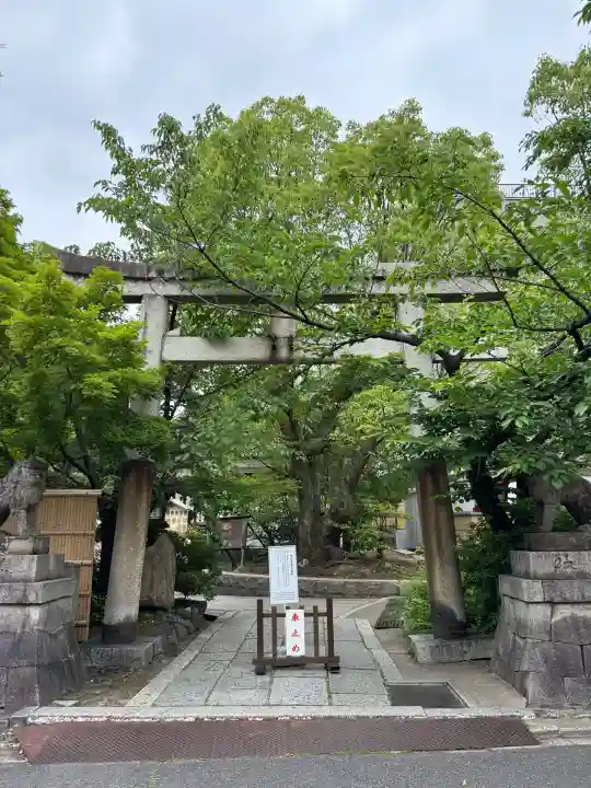 安井金比羅宮(京都府)